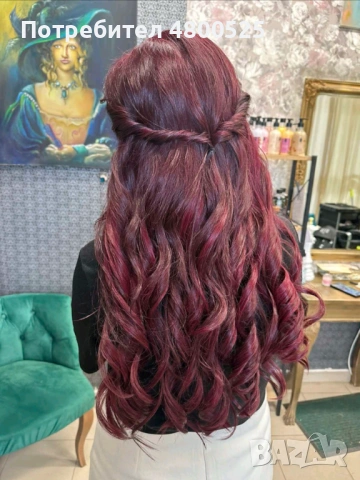 Екстеншъни