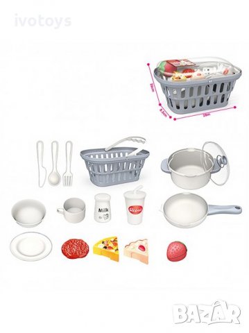 Детска кошница с посуда и хранителни продукти, снимка 1 - Играчки за стая - 39342772
