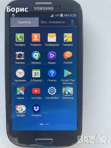 Samsung SIII Neo, много запазен, снимка 2 - Samsung - 56259024