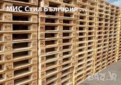 Европалети бели