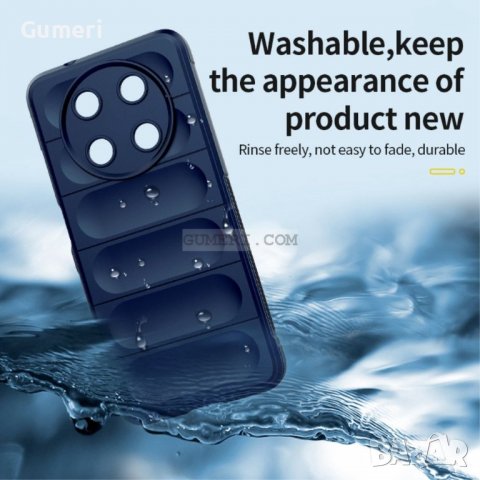 Huawei Nova Y90 - Мек Удароустойчив Гръб, снимка 3 - Калъфи, кейсове - 38173770