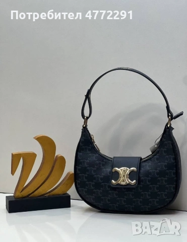 Страхотни чанти ,за дами със стил и вкус , снимка 2 - Чанти - 54043818