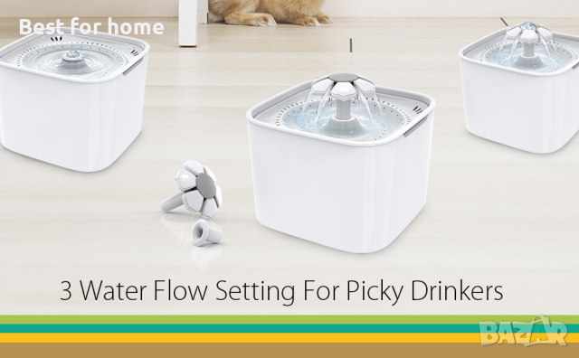 Воден фонтан за котки Sailosun 2L, снимка 7 - За котки - 44595381