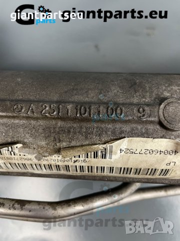 Рейка за Мерцедес Mercedes W164 , A25111011009, снимка 4 - Части - 40537785