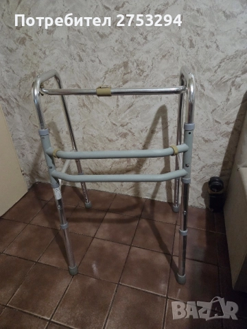 Проходилка