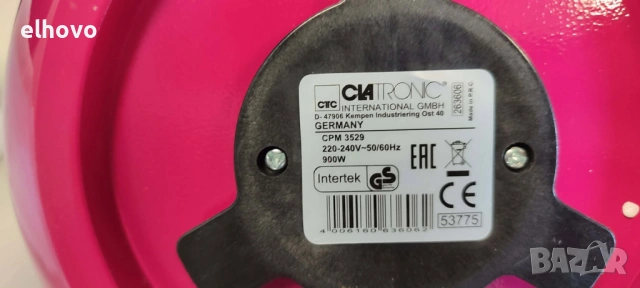 Уред  за приготвяне на мъфини, понички и др. Clatronic CPM 3529, снимка 8 - Гофретници - 54298989