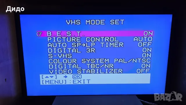 Един рядък (напълно работещ) Професионален, Mini-DV - S-VHS ET , Легендарен модел!, снимка 18 - Друга електроника - 55770791