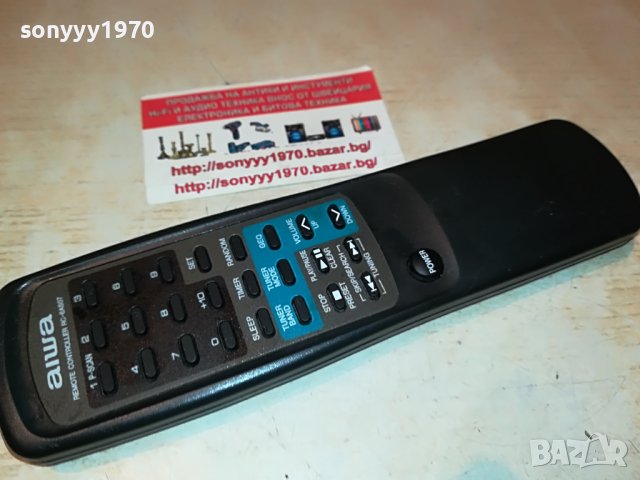 AIWA RC-6AS07 REMOTE 0806222025
