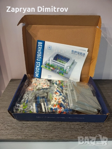 Конструктор на футболни стадиони, снимка 10 - Фен артикули - 52938551