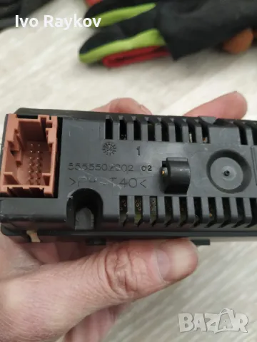 Дисплей Citroen C4 , Peugeot 207, 308, 1.6 HDI , 5555502902, снимка 7 - Части - 49226993