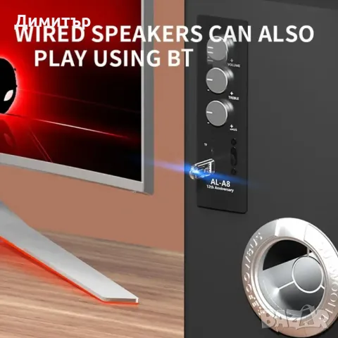 Bluetooth 5.3 , снимка 3 - Други - 47313226