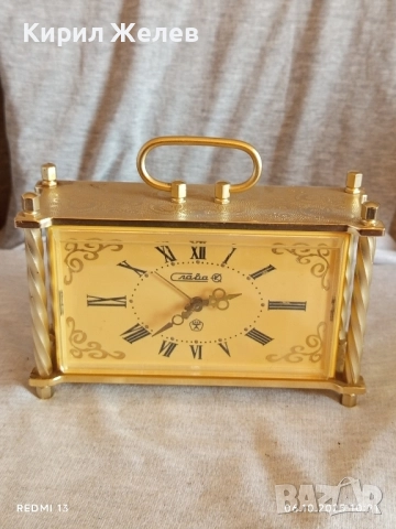 Стар механичен будилник СЛАВА СССР перфектно състояние много красив 42523, снимка 3 - Антикварни и старинни предмети - 51958657