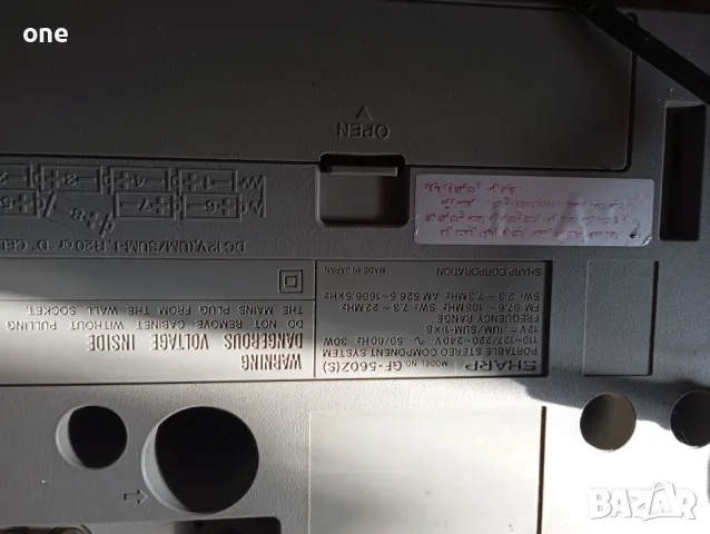 Ретро sharp 560z  шарп кореком, снимка 8 - Радиокасетофони, транзистори - 49222329