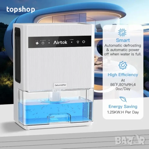 Влагоуловител АIRTOK Обезвлажнител за дома, до 950 кв. фута, 3л. резервоар за вода 105,6 OZ, тих..., снимка 6 - Влагоабсорбатори и влагоуловители - 50502051