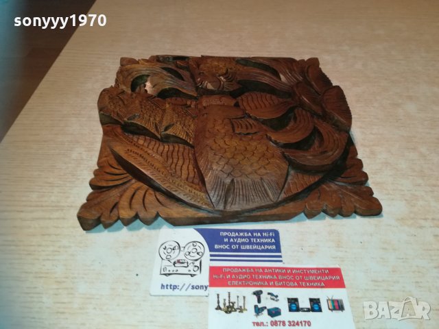 Пано стенно от тиково дърво-риби 3112200840, снимка 14 - Колекции - 31264774