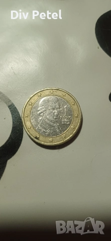 prodajba, снимка 3 - Нумизматика и бонистика - 53908400