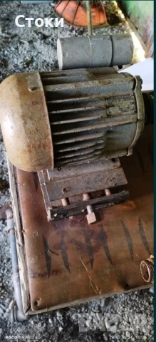 електромотор Елпром, снимка 2 - Електродвигатели - 50831565