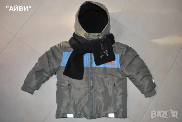 Детско зимно яке и дънки NEXT, снимка 2 - Детски якета и елеци - 48465498