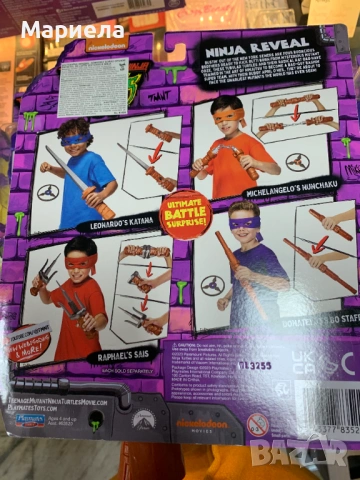 Костюми за ролева игра Teenage Mutant Ninja Turtles / Донатело, снимка 5 - Други - 53897931