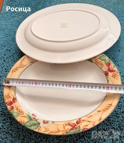 Сервиз за хранене Royal Doulton Expressions-43 части, снимка 2 - Антикварни и старинни предмети - 54959499