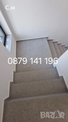 Почистване на входове, снимка 7 - Почистване на входове - 54038631