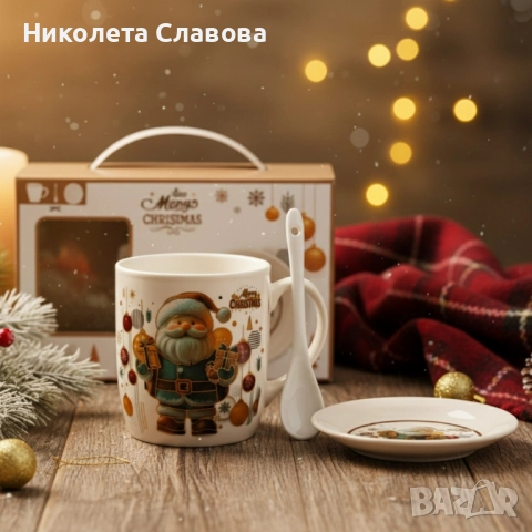 Коледна керамична чаша с капак и лъжица – уют за всяка сутри, снимка 4 - Коледни подаръци - 52573511