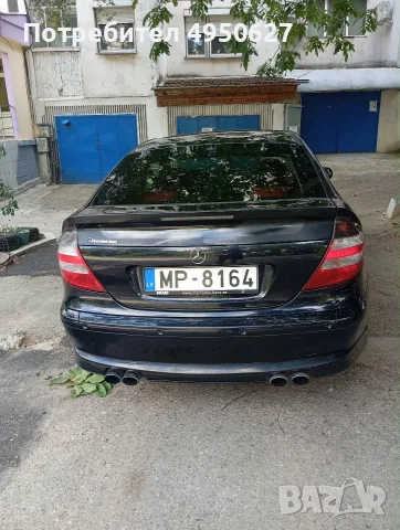 Mercedes C220…., снимка 3 - Автомобили и джипове - 56090957