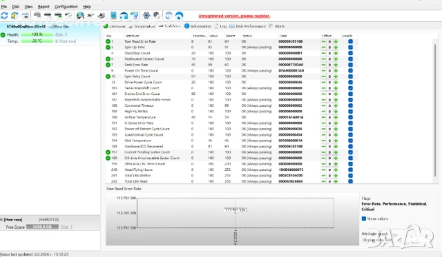 Продавам ползвани твърди дискове, снимка 8 - Твърди дискове - 53354496