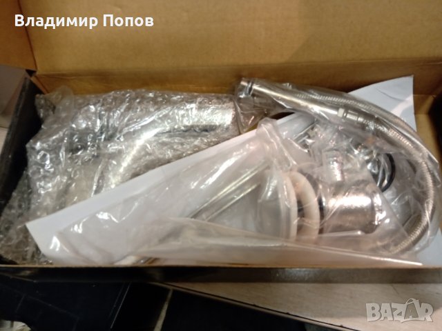 Продавам смесителна батерия за биде - стояща, снимка 7 - ВИК - 44416689