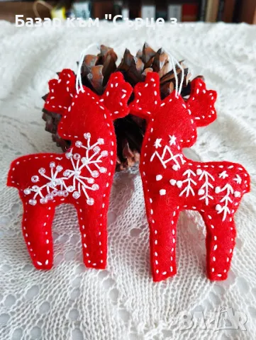 Бродирани коледни животни, снимка 6 - Коледни подаръци - 47755097