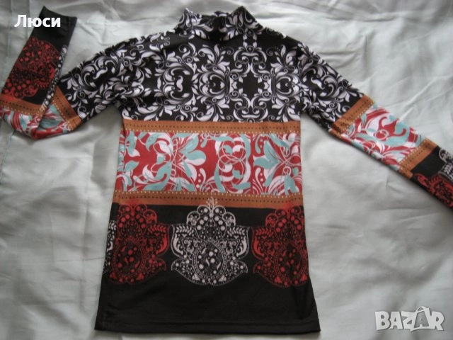  Три супер палта , поло, снимка 18 - Палта, манта - 30408712