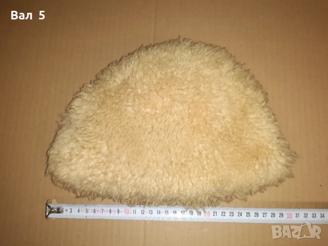 Стар калпак от агнешка кожа