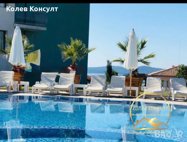 Двустаен апартамент в гр. Созопол, снимка 8 - Апартаменти - 54080878