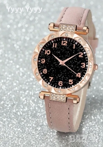Елегантен дамски часовник 