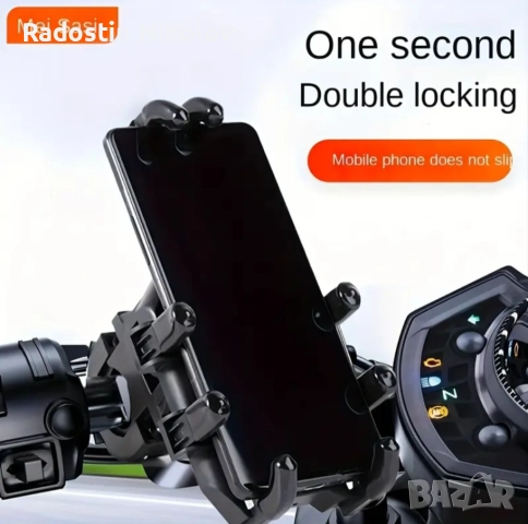 Стойка за телефон за мотор, скутер,  велосипед , снимка 4 - Калъфи, кейсове - 52733638