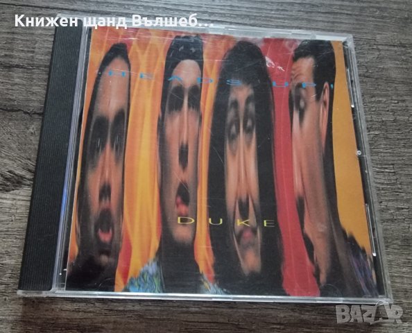 Компакт Дискове Рок - Метъл: Heads Up - Duke EP, снимка 1 - CD дискове - 40143801