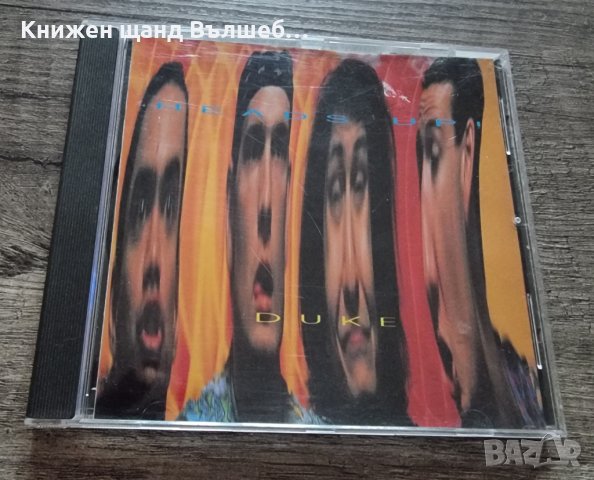 Компакт Дискове Рок - Метъл: Heads Up - Duke CD EP (5 tracks)