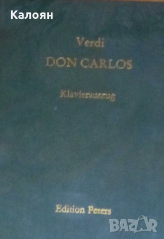 Партитура: Верди - Дон Карлос (немски език), снимка 1 - Специализирана литература - 31232733