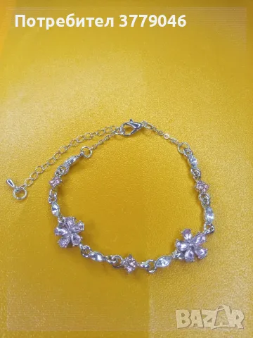 Гривна с кристали 