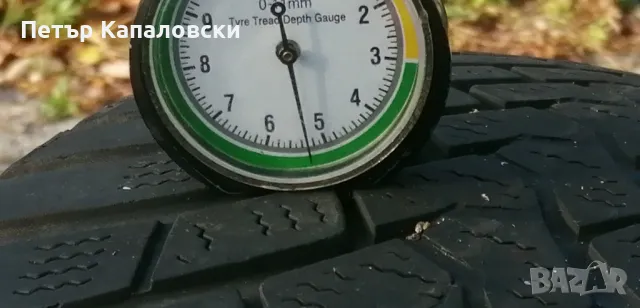 Гуми 215 60 16 Фалкен Falken 4 броя+. Нов внос. Не са нови!