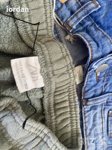 Нови дрешки в лот-11-12 год