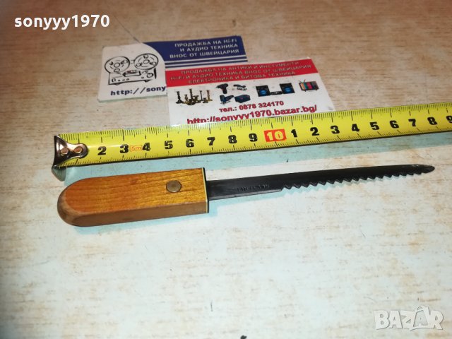Японски нож за писма кама 0612201353, снимка 7 - Колекции - 31032823