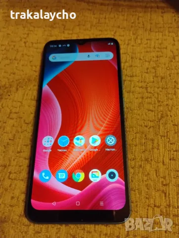 Realme C11 2021, 2GB/32GB