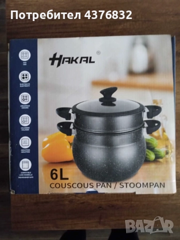 Тенджера 6 литра 