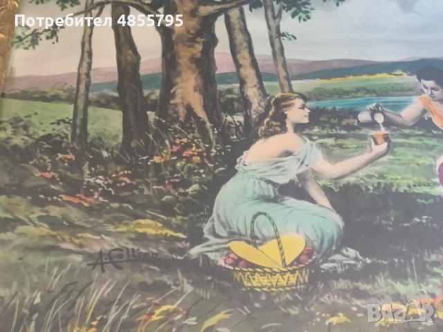 картина соц период, снимка 6 - Антикварни и старинни предмети - 55742054