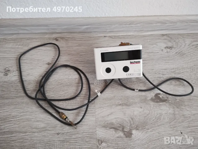 топломер за части