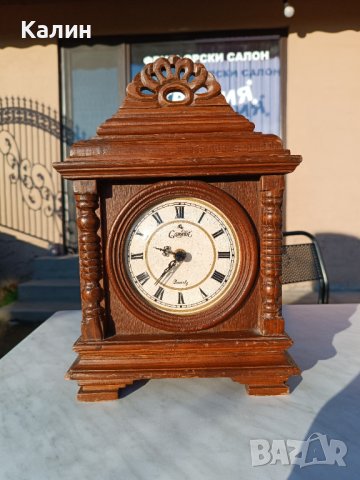 Каминен часовник kamalot-немски