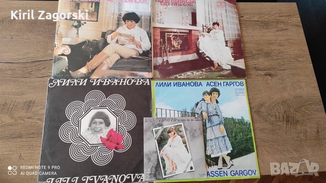 Над 40 Грамофонни плочи, Балкантон, БГ Естрада, Рок, Световни хитове, снимка 4 - Грамофонни плочи - 31681566