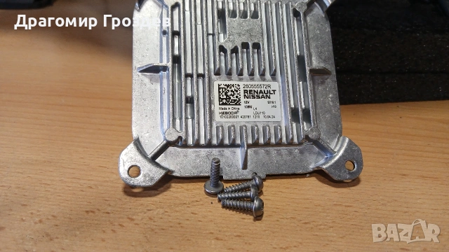 Конвертор LED модул за Renault, Nissan / Рено и Нисан , снимка 2 - Части - 54332268
