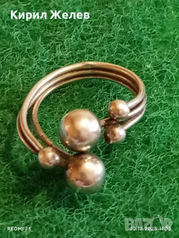 Сребърен пръстен модерен и абстрактен вид майсторска изработка 52489